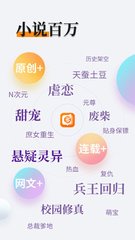 金沙国际3983APP